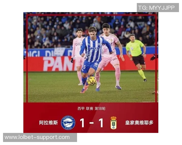 意甲精彩对决切尔西与莱比锡战成平局数据分析引发全场热议